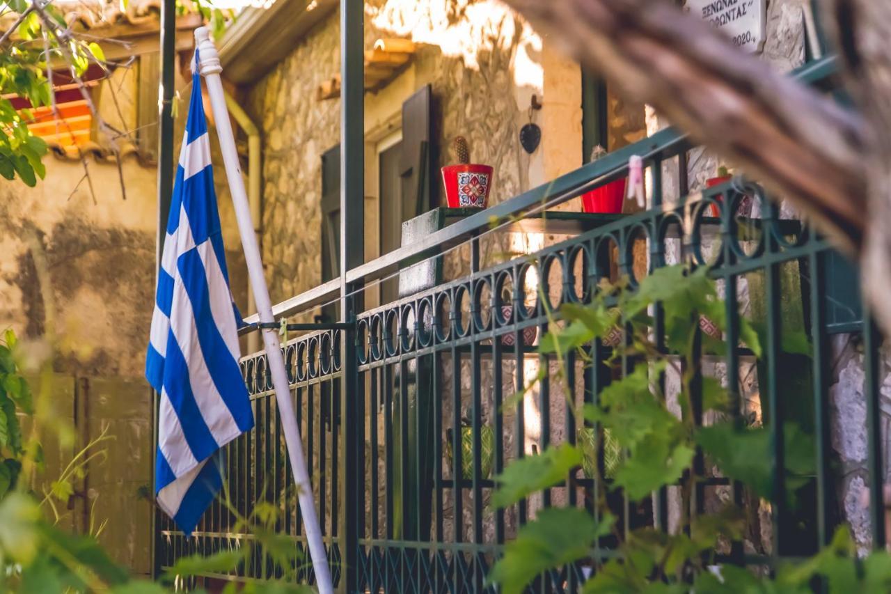 Traditional Guesthouses Xenofon Drymon Bagian luar foto